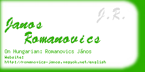 janos romanovics business card